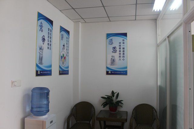 企業(yè)文化標語